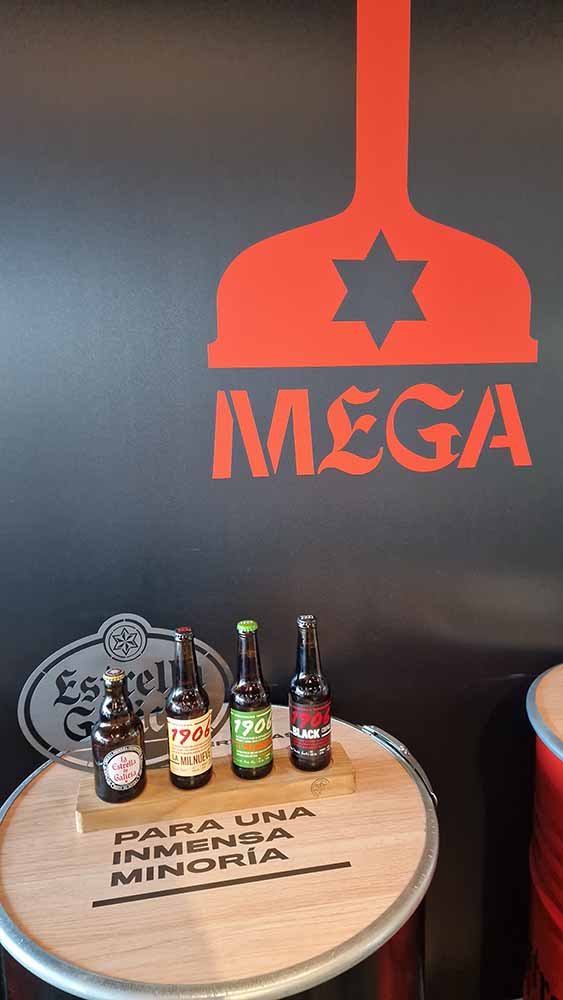 MEGA MUNDO ESTRELLA GALICIA